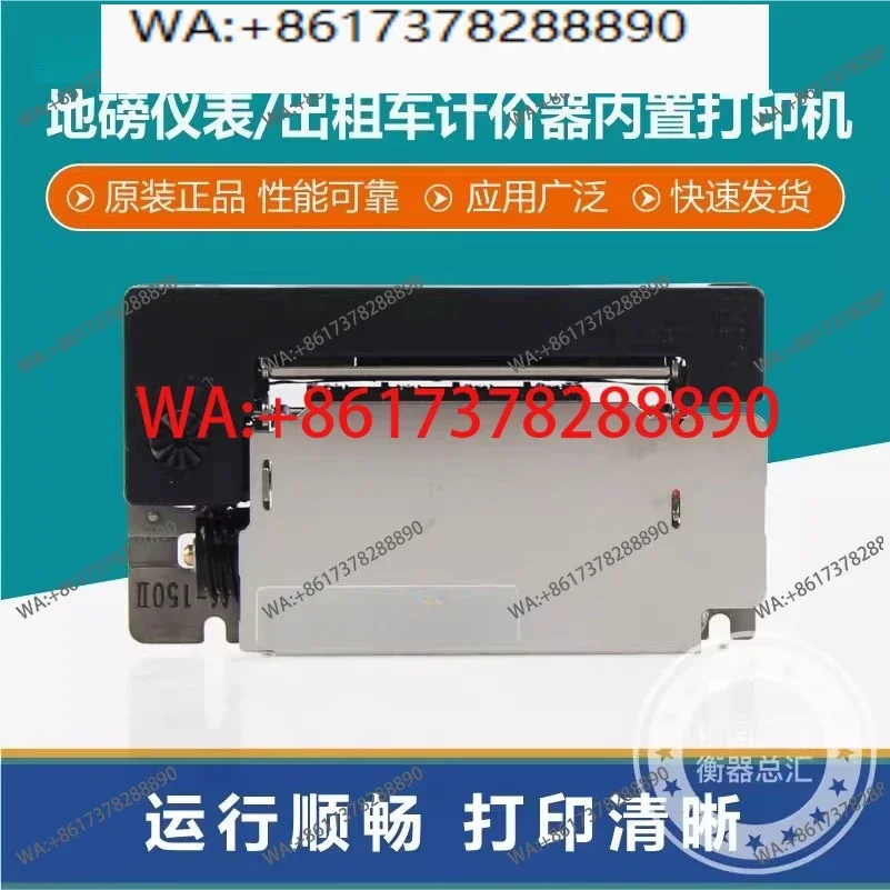 

XK3190A9/A1+PD2008 Topsong Instrument Printer Electronic Floor Weighbridge Electronic Scale Print Head