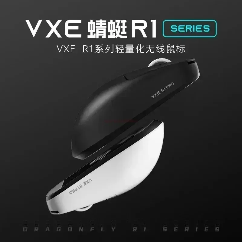 Vxe Dragonfly R1 SE Wireless Ultra Long Endurance Light Weight Paw3395 2khz Ergonomices Computer Accessory Gift Fps Game Mouse