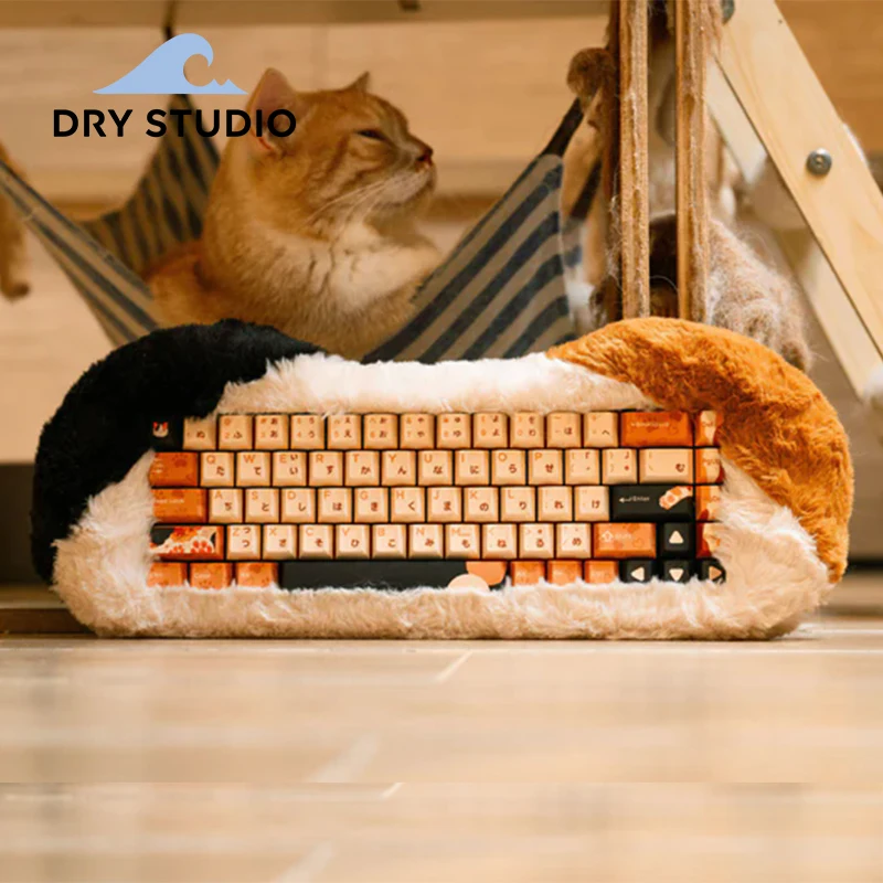 

Dry Studio PETBRICK 65 Gaming Keyboard 2.4G Wireless Pettable Custom Mechanical Leaf Spring Keyboard Detachable Plush Cover