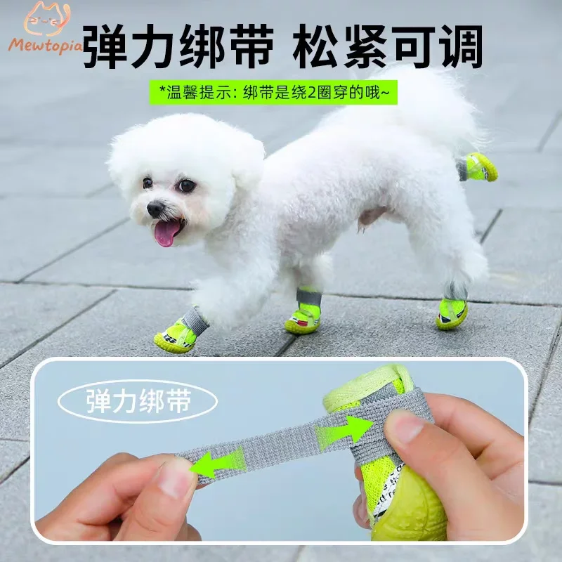 Super Soft Breathable Dog Shoes Cow Reinforced Sole Non-Slip Pet Shoes Non-Shedding Design Paw Protection Sneakers