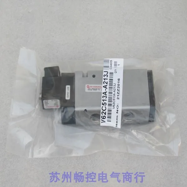 * Vendite spot * Nuova elettrovalvola NORGREN V62C513A-A213J Spot