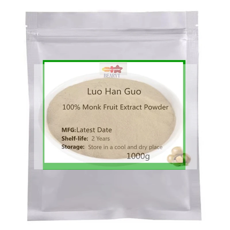 

Factory professional sealed packaging No 365 100% MONKFRUIT EXTRACT for body&facial youthful glitter powder