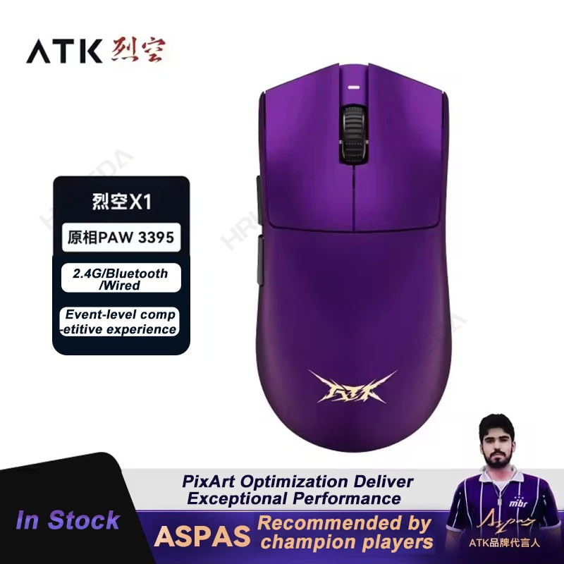 ATK Blazing Sky X1 SE S ULTRA Tri-Mode Wireless Mouse Customized Low Latency Lightweight NearLink 1K/8K Ergonomic Esports Mouse