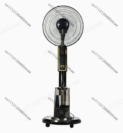 5L Mute Smart Floor Spray Fan Negative Ion Cooling Humidifier Electric Water Mist Air Cooler For Home