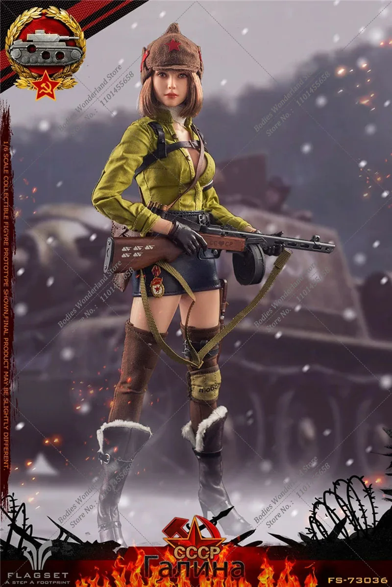 متوفر الأوراق المالية FS73036 1/6 تحصيل الدبابة السوفيتية الملازم جالينا 12 ''أنثى الجندي مجموعة كاملة عمل نموذج لجسم دمية #2