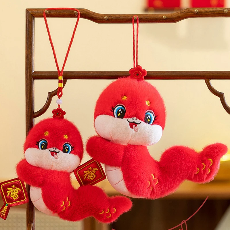 12/15/20/24cm Snake Mascot Plush Animal Doll The Year Of The Zodiac Snake Cute Fubao Snake Stuffed Animal Doll Home Decoration