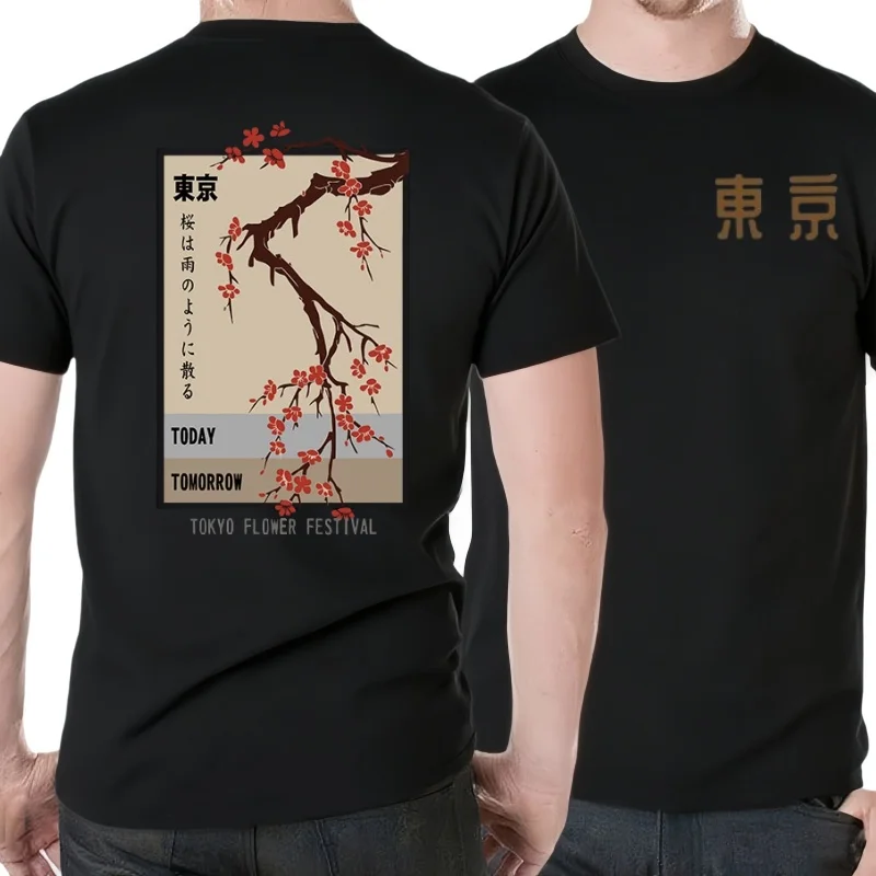 l Festival de las flores de Tokio de hoy, camisetas de moda con cuello redondo para hombres y mujeres, camisetas holga