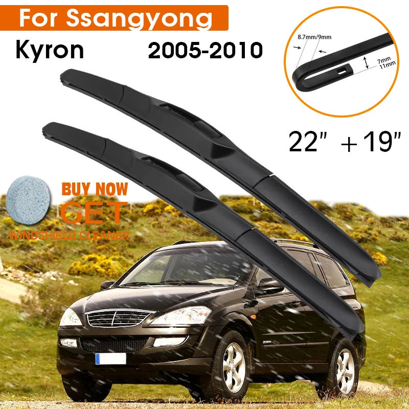 Car Wiper Blade For Ssangyong Kyron 2005-2010 Windshield Rubber Silicon Refill Front Window Wiper 22