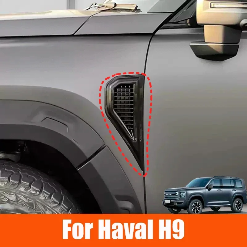 For Haval H9 2nd MKII 2024 2025 Car Leaf Board Decorative Stickers Modified ABS Leaf Plate Air Outlet Car Appearance Accessories