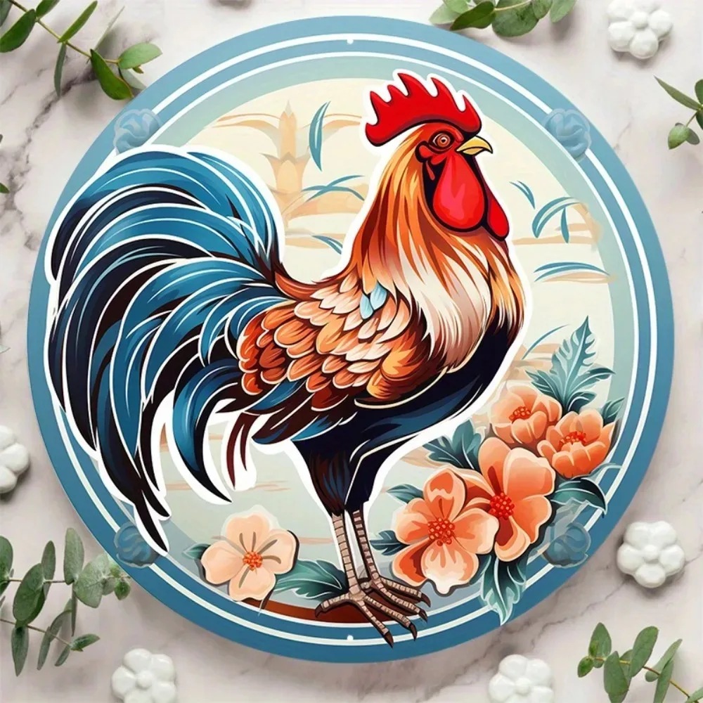 لوحة فنية جدارية من الألومنيوم - منحوتة معدنية مستديرة مقاس 8 × 8 بوصة، مقاومة للعوامل الجوية ومثقوبة مسبقًا لديكور المنزل والمطبخ والمقهى والمرآب