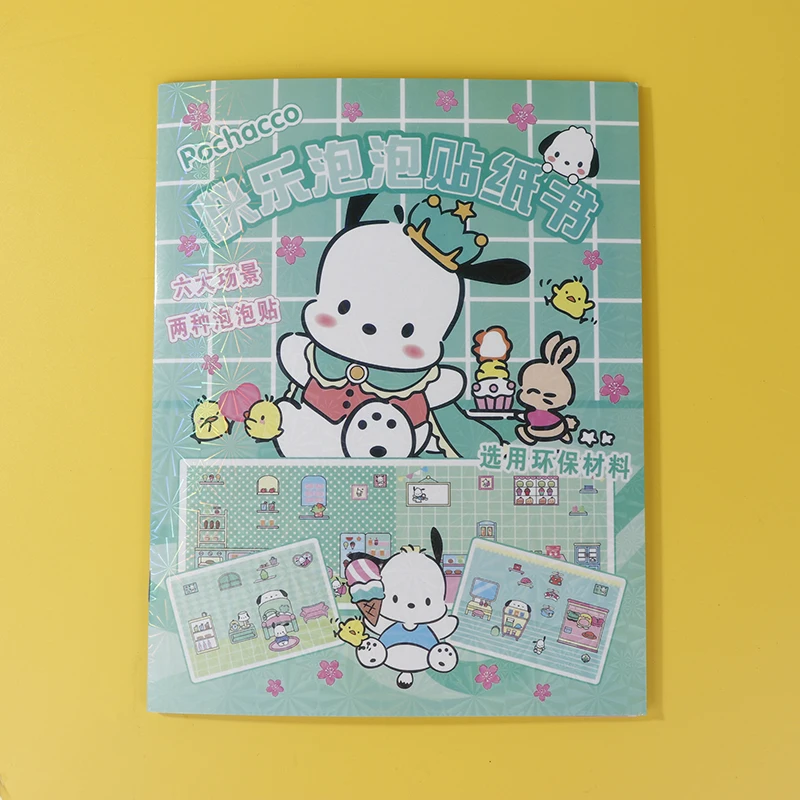 New Creative Sanrio Kuromi My Melody Bubble Sticker Book Kawaii Quiet Book 3D Bubble Scene Sticker Book Girls Handmade Gift Toys