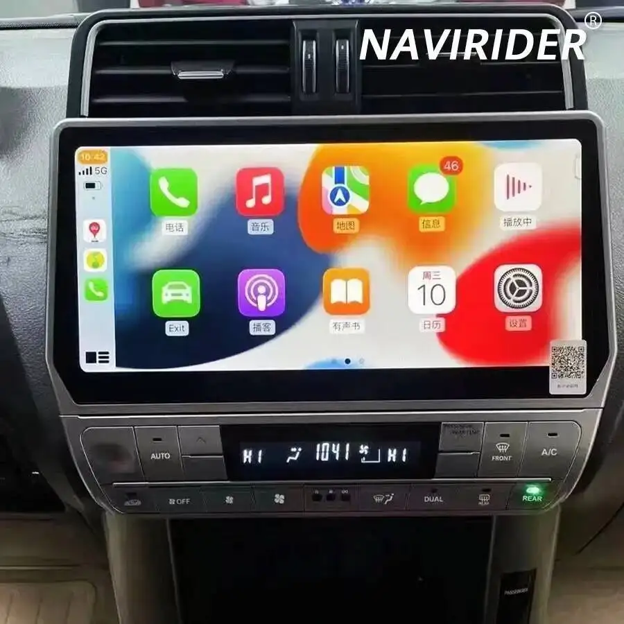 Android 15 Built-in 360 12.3
