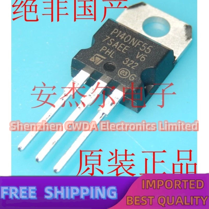 10PCS-20PCS  P140NF55 55V 80A STP140NF55 TO-220 In Stock  