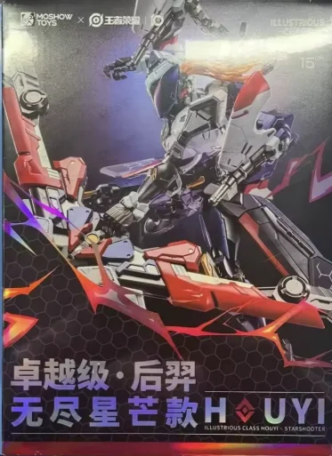 

【In Stock】 Moshow Starshooter Houyi Action Model Collectible Figure Toys