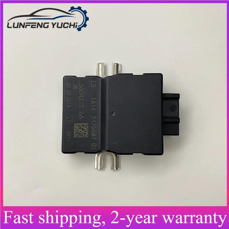 16147476687 - Fuel Pump Control Unit For BMW 1 F20/F21,2 F22/F87/F23/F45/F46,3 F30/F80/F31,4 F32/F82/F33/F83/F36,MINI F54/F55