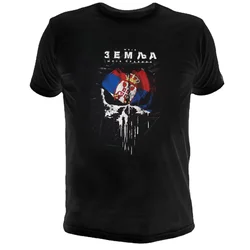 Creative Design Serbia Flag Skull Printed T-Shirt. Summer Cotton O-Neck Short Sleeve Mens T Shirt New S-3XL