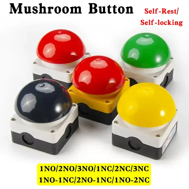 1/5/20Pcs IP65 Waterproof Mushroom Button Self-Rest Switch Ball Pedal Hand Clap Judges Clap Light foot switch button ball pedal