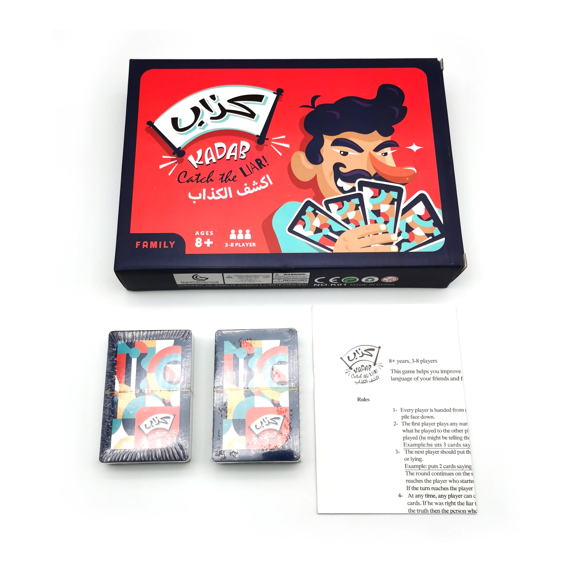 Kadab Catch The Liar Board And - Board Game Store 评论和价格
