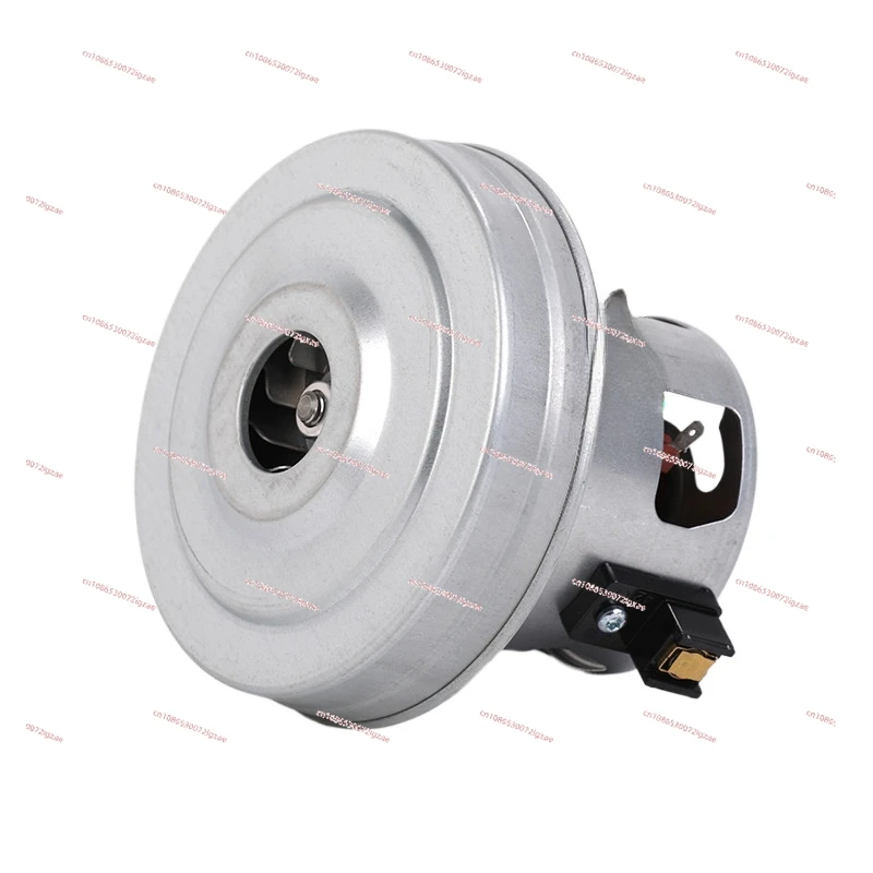 PH7C micro motor can be customized 1700W high-power vacuum cleaner motor motor