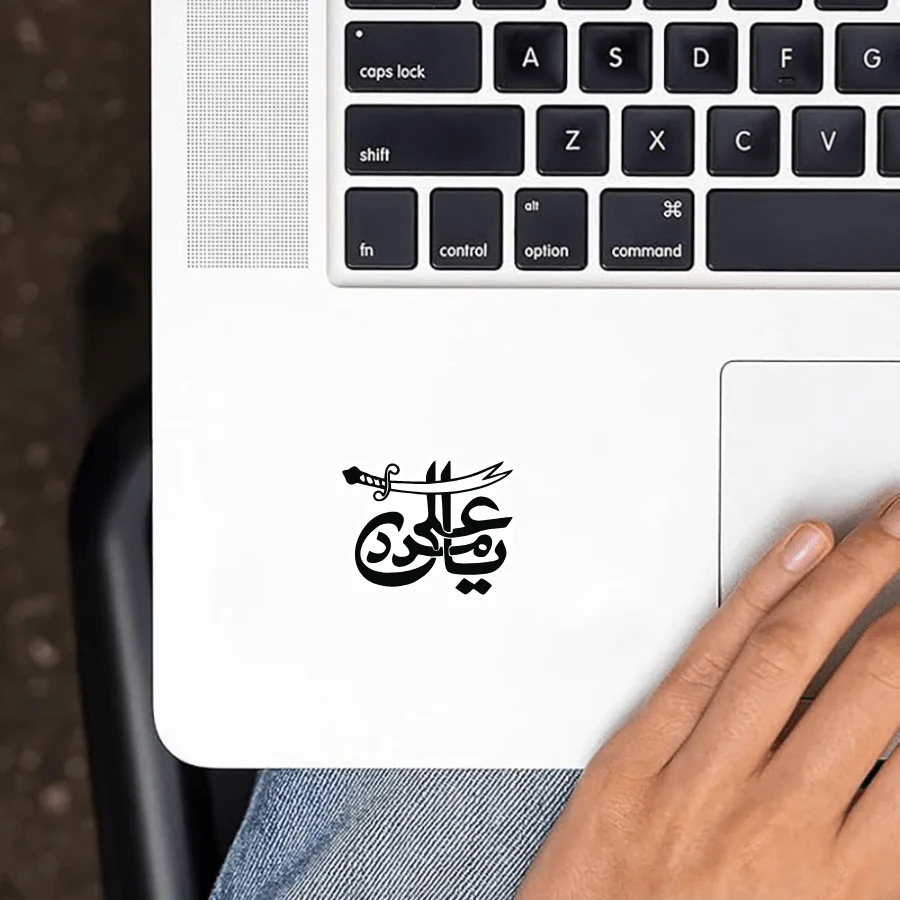 Holographic Arabic Calligraphy Ali Wali Allah Zulfiqar Sword Waterproof Vinyl Car Stickers