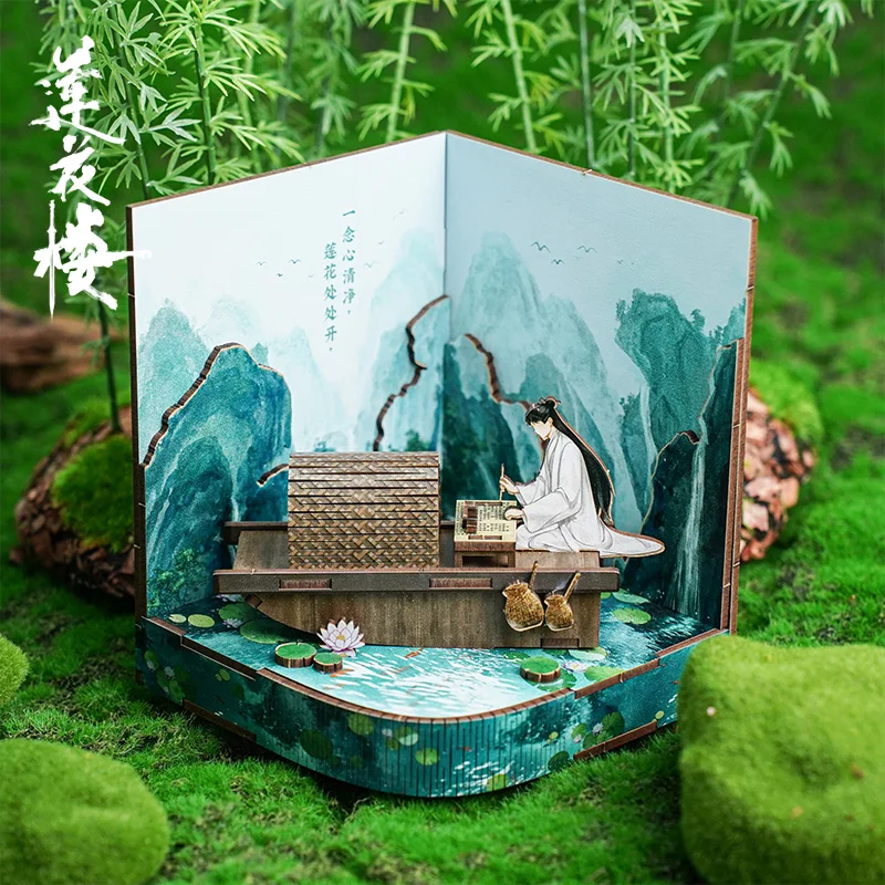 TV Shown Lotus Casebook Lian Hua Lou Li Lianhua Official Wooden Fittings Furniture Display Cosplay Props