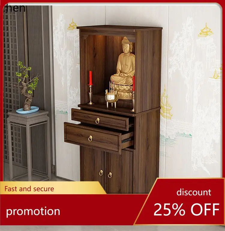 HXL Altar Cabinet Incense Table God of Wealth Offering Table Bodhisattva Worship Altar Cabinet