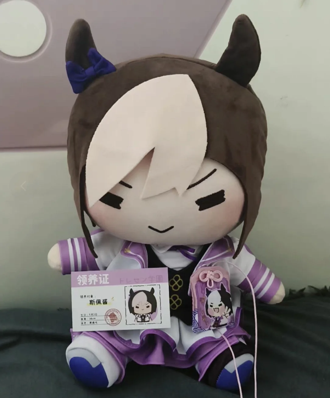 NEW Uma Musume Pretty Derby Special Week 30cm Full Set Dressable Cotton Doll Anime Plush Toy Game Fan Birthday Xmas Gift