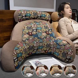 Retro Lumbar Support Large Cushion Bedside Reading Playing Sofa Cushion Home Bedroom Office Waist Protection Pillow Removable