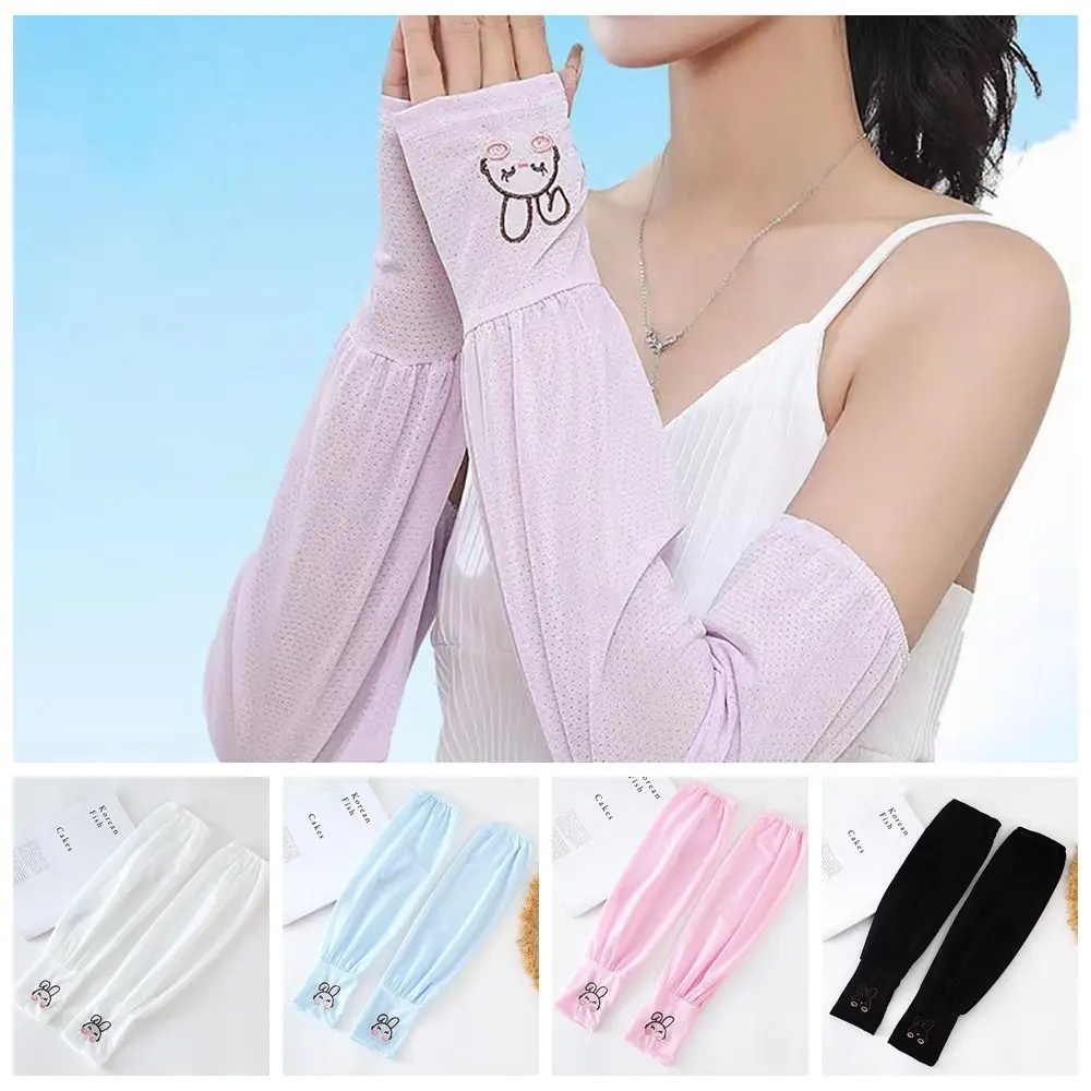 Little Rabbit Sunscreen Sleeves Fashion Uv Protection Loose Arm Cover Lightweight Ice Sleeves Summer