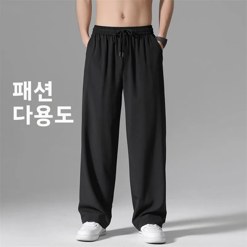 Premium Quick Dry Ice Silk Men's Summer Casual Wide Leg Pants, Pure Color Loose Large Size Air Conditioning Trousers for Teens