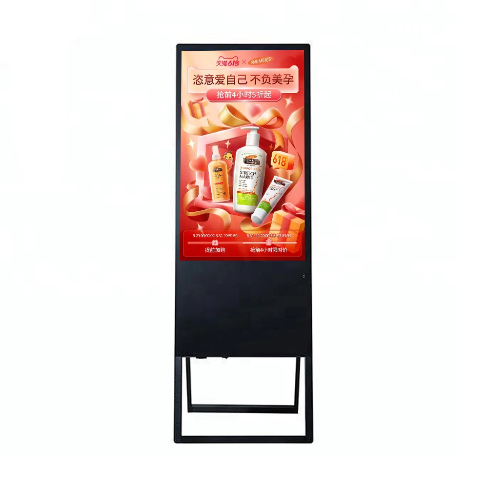 

49-Inch Movable LCD Kiosk Touch Foldable Capacitive Digital Signage Displays Advertising Marketing Elevators Shopping Malls