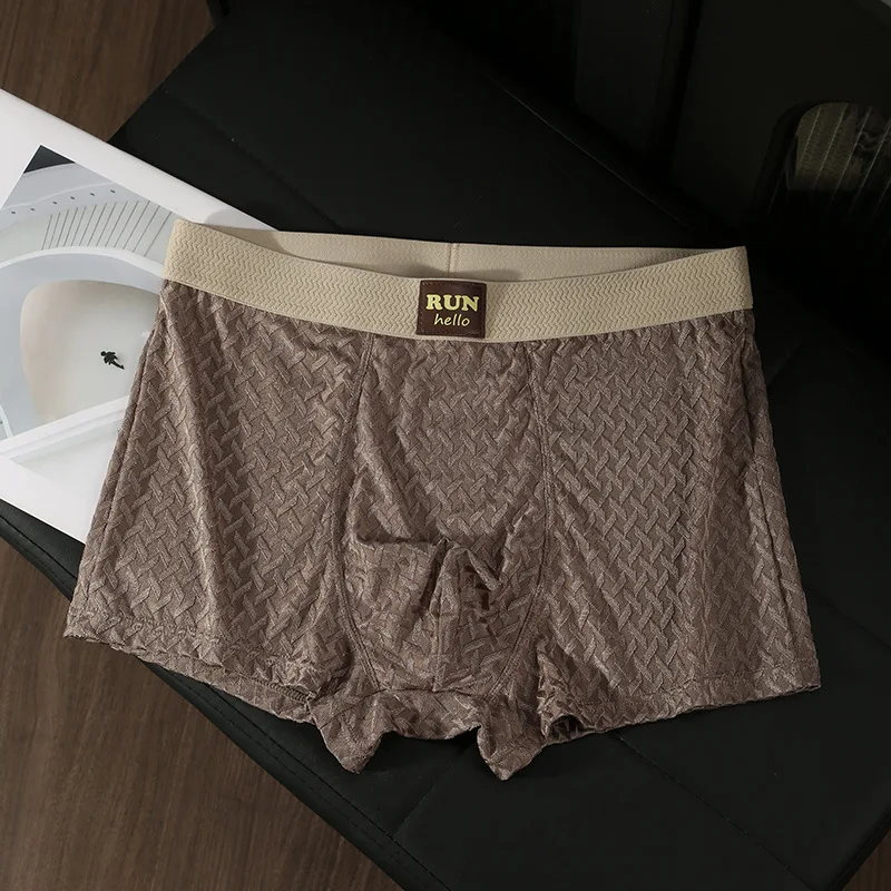 New Ice Silk Solid Color Men's Underwear, Simple Mid-Rise Breathable Boxer Briefs, Youth Student Sports Thin Four-Point Pants