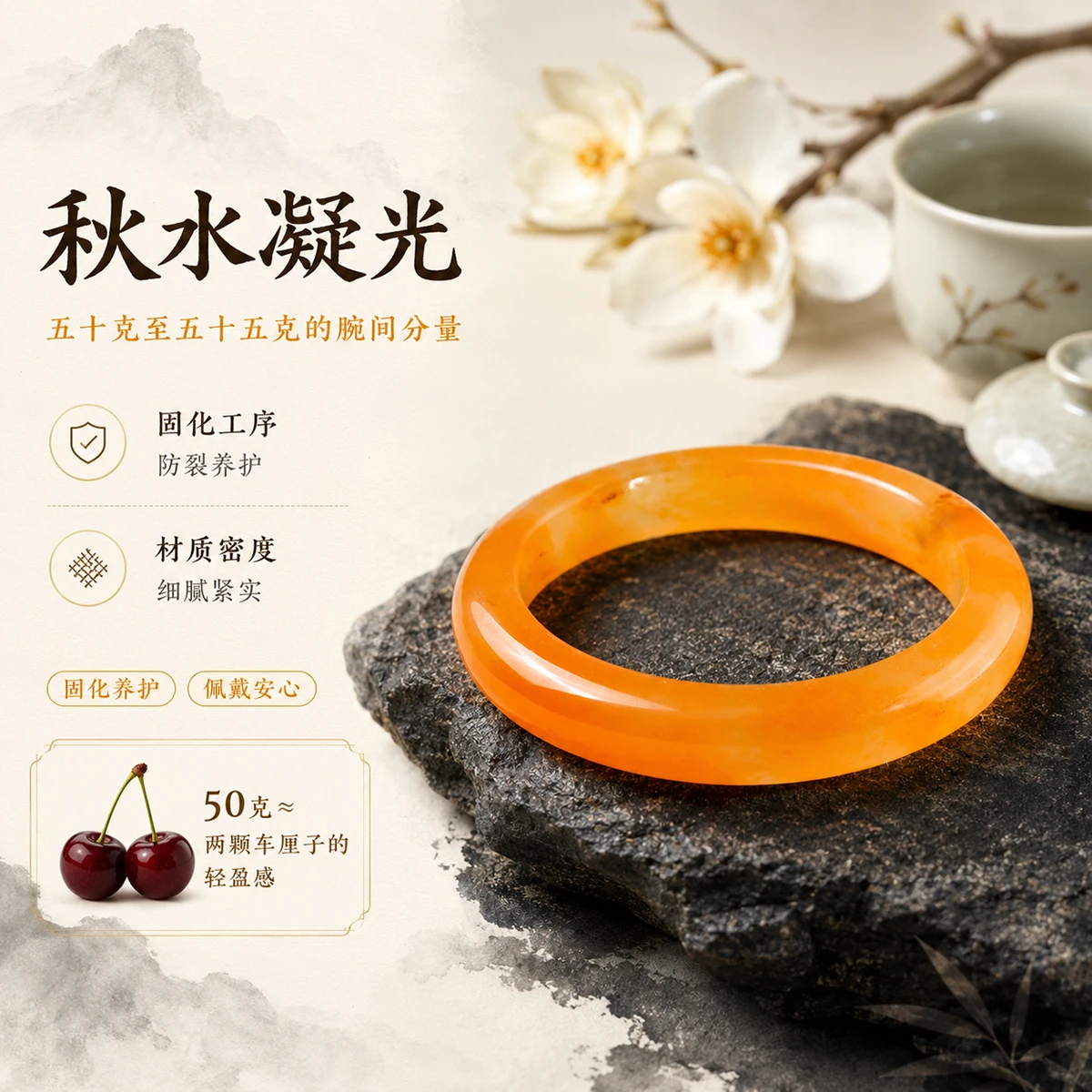1 Stück JD Natürlicher Gelber Drachenjade-Armreif Durchscheinendes Huanglongyu Edelstein-Armband für Frauen Elegantes Schmuckgeschenk Armreifen – Detail 4