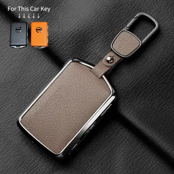 10 nejlepší prodej Kožené pouzdro na klíč Volvo - №9