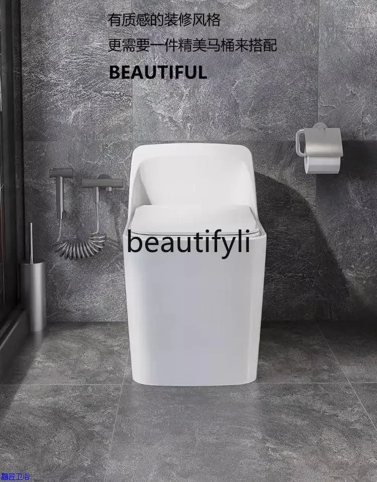 CQY Personalized and creative color toilet siphon small household water-saving ordinary toilet