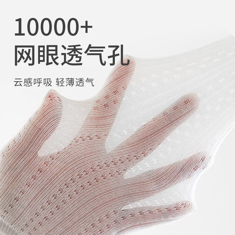 Baby pantyhose summer new cartoon cute children's jumpsuit breathable mesh infant and toddler outer leggings