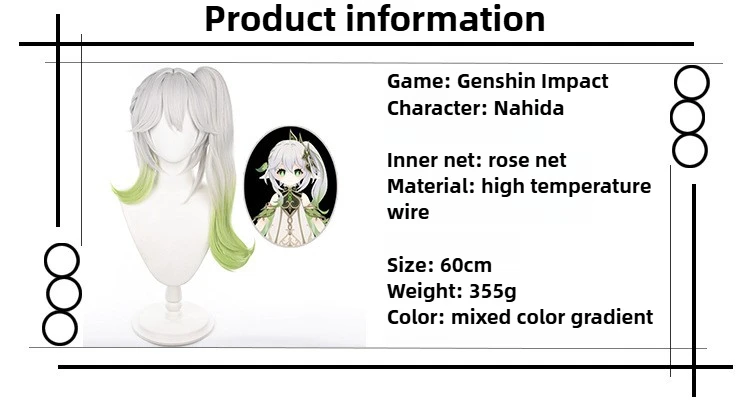 Nahida Cosplay Wig Genshin Impact Costume Accessories Woman Silver Gradient Green Detachable Ponytail Hair Halloween Stage Props
