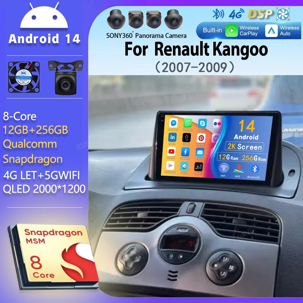 

Android 14 Carplay Car Radio For For Renault Kangoo 2007 - 2009 Navigation Multimedia Stereo GPS Player WiFi+4G DVD DSP 2 DIN BT