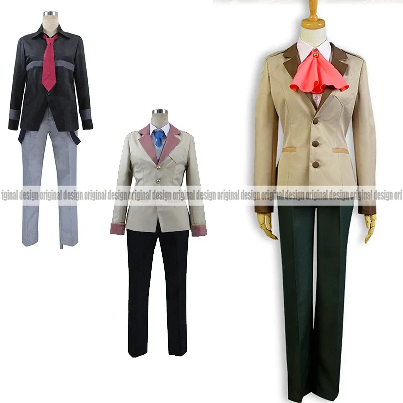 Rampo Kitan: Game of Laplace Kogoro Akechi Kobayashi Yoshio Soji Hashiba  Clothing Cosplay Costume,Customized Accepted