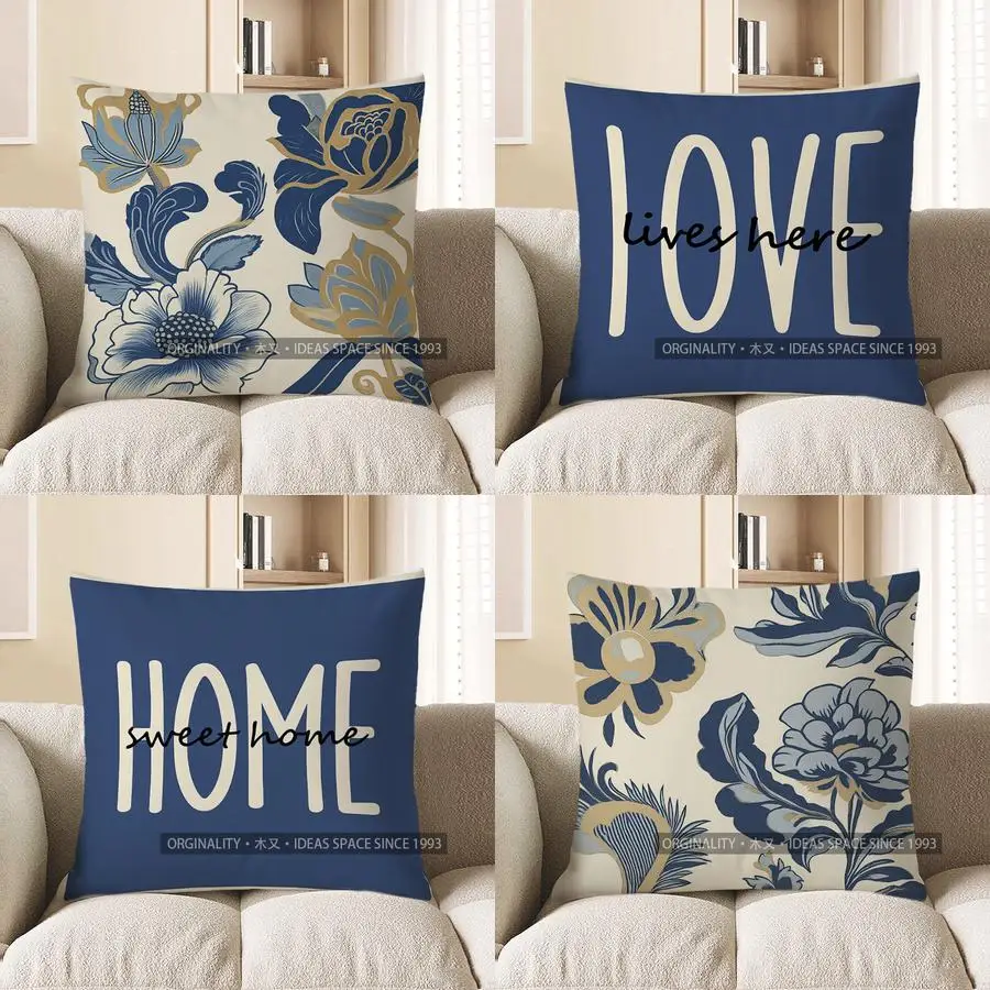 

Домашний декор, синий и золотой цветочный узор, декоративная подушка с узором, чехол для подушки, подходит для дивана, спальни, автомобиля, наволочки