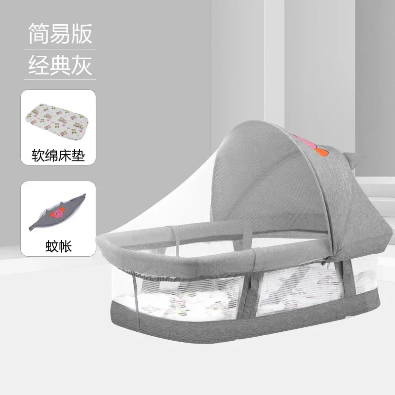 One-Button Folding Baby Cradle – Multi-Functional Newborn Bassinet, Portable Outdoor Baby Bed, Basket Bed for Infants