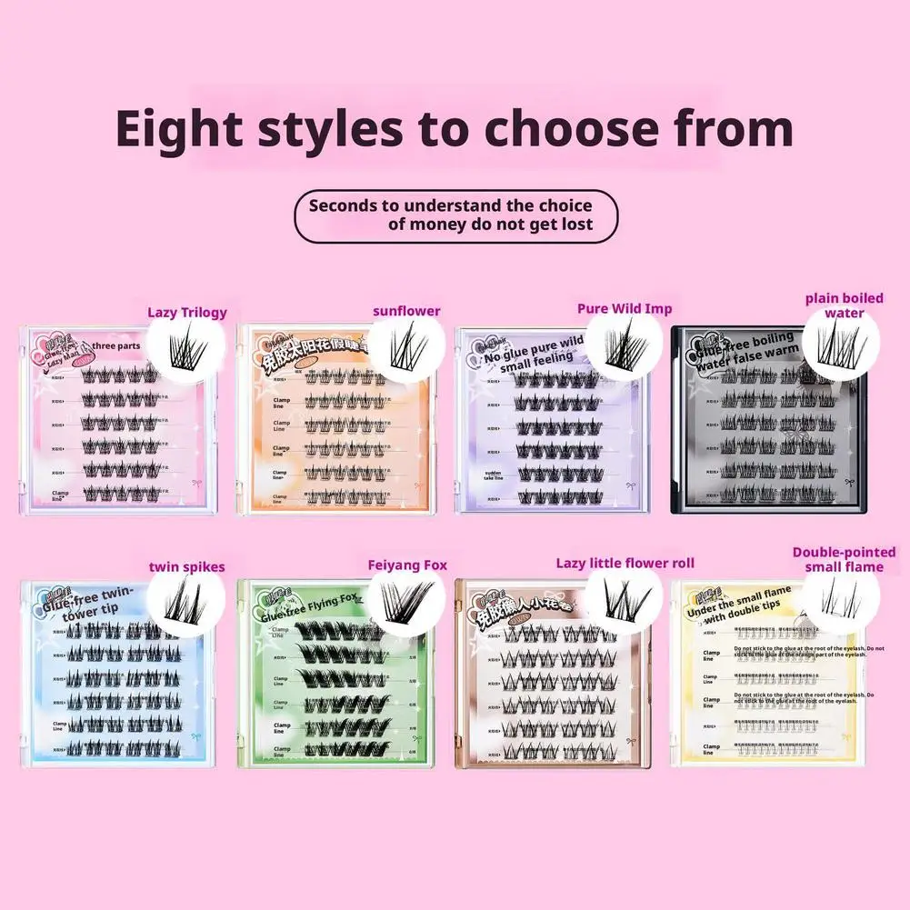 6列セルフ接着クラスタまつげ個別まつげ接着剤不要韓国メイクDIYアイラッシュナチュラルソフトまつげツール