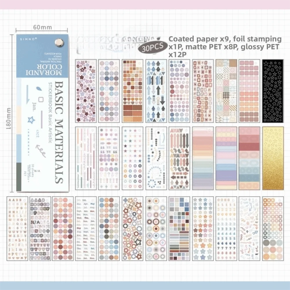 

32 шт., наклейки из нескольких материалов, высечка, книга, эстетика, дневник, коллаж, наклейки для скрапбукинга, украшения, наклейка с цветными знаками