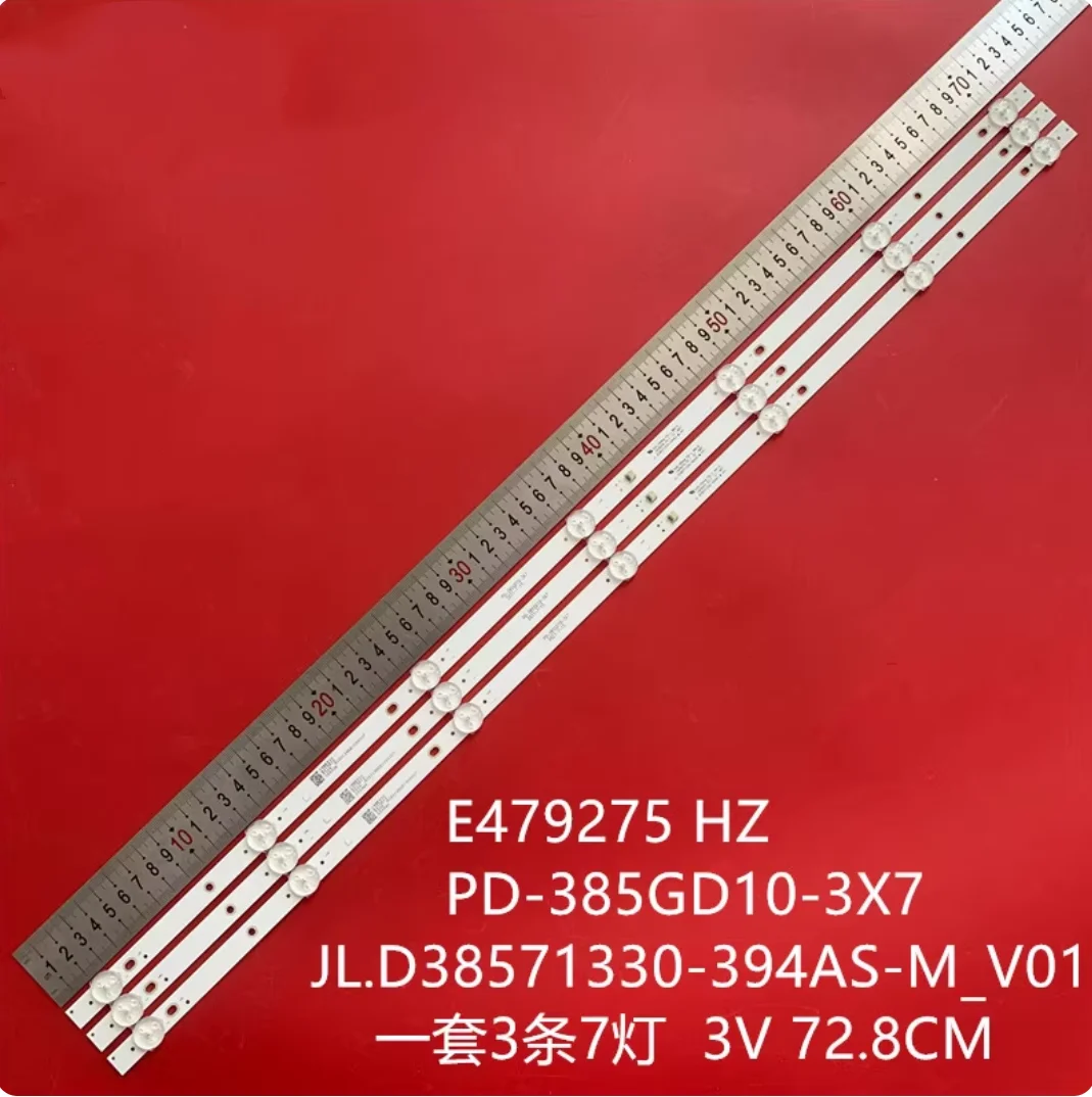

7LED LED Backllight bar For JL.D38571330-394AS-M_V01 PD-385GD10-3X7 SKYWORTH dexp