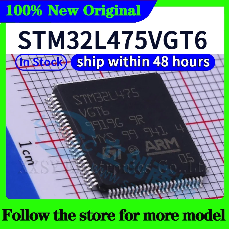 

STM32L475VGT6 High quality New