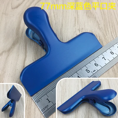 10PCS  Stronge Large Small Paper Clips 30 160 200mm