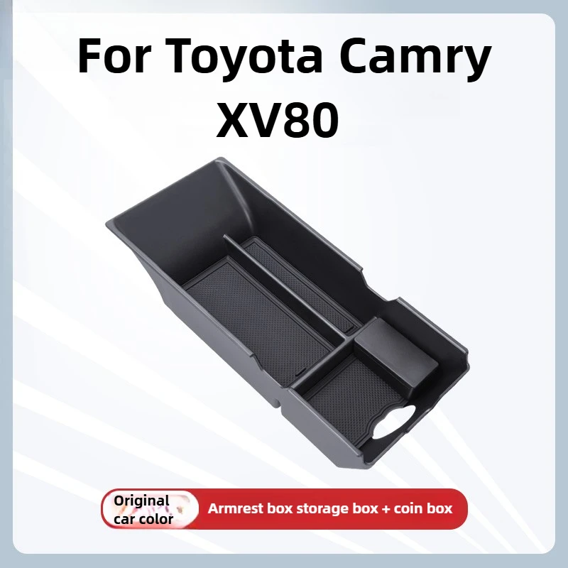 صندوق تخزين مسند الذراع لوحدة التحكم المركزية لملحقات تويوتا كامري XV80 2026/2025 مادة ABS مقسمة شبكة ممتصة للصدمات 2024