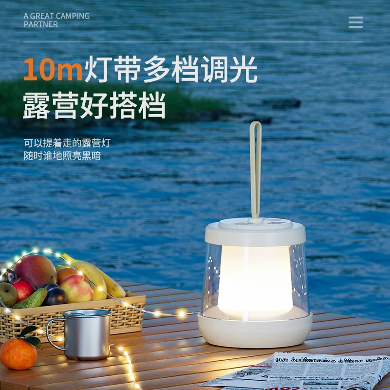 

New Portable Outdoor Camping Light Outdoor Camping Ambient Light Lighting Waterproof High Battery Life Portable Light