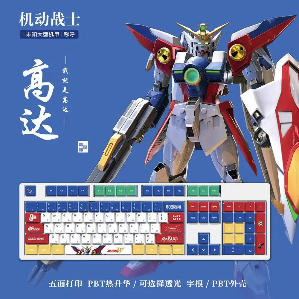 

128 Keys GUNDAM Custom KeyCap Anime PBT Cherry Side-print Transparent Personality Keycaps for Wooting he60 Mechanical Keyboard