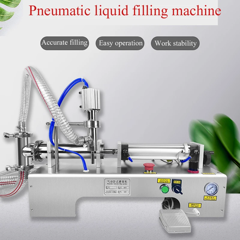 PBOBP 2ml-3500ml Liquid Filling Machine Digital Control Water Drink Perfume Juice Milk Small Bottle Jar Filling